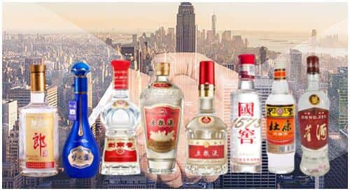 祥云县回收名酒